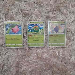 モンスター　進化系セット 1枚