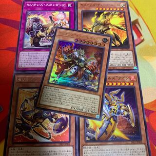 【おまけ付き】セリオンズ“キング”レギュラス