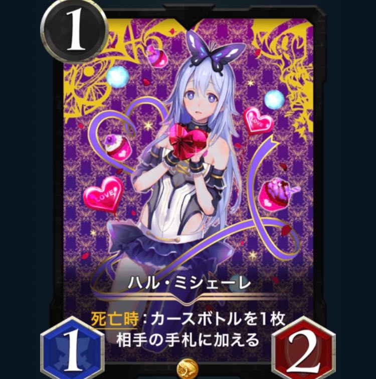 [Total number of issues: 50] Har Mishele Lv57