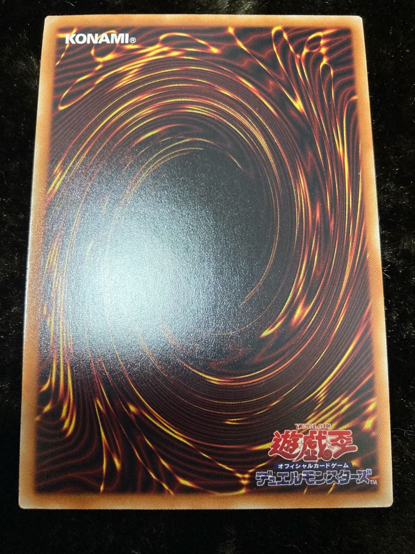 [Beautiful] Stardust Dragon 20th Secret