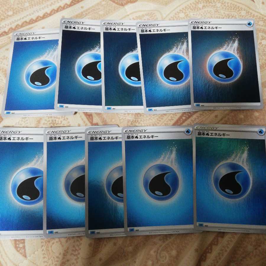 Basic WaterEnergy Mirror