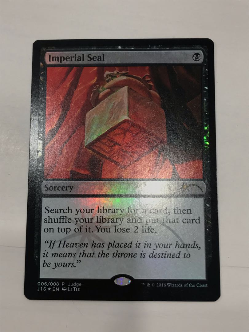 MTG Imperial Seal/Imperial Seal FOIL