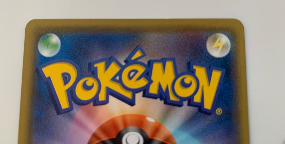 Cross Switcher Pocket PC