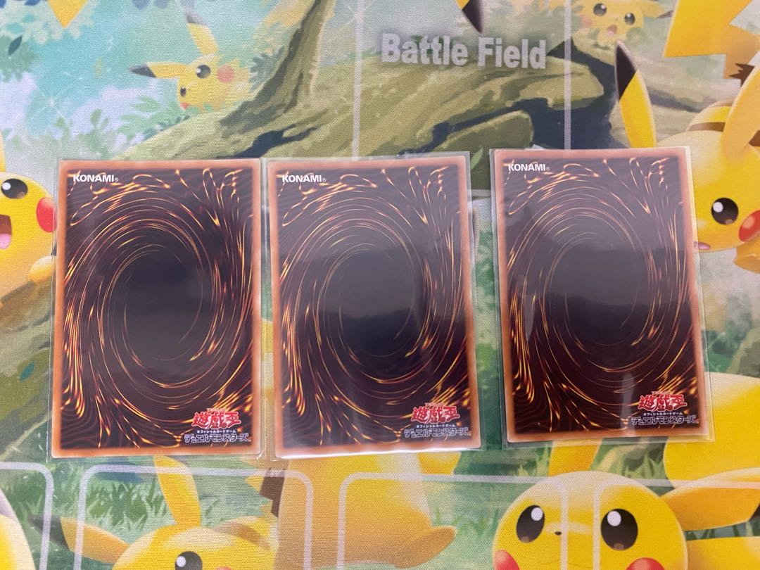 Yu-Gi-Oh Predapractice 3 Super Rare