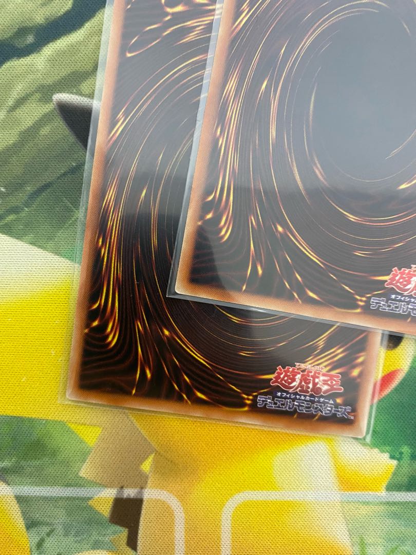 Accel Synchro Stardust Dragon Prismatic Secret Rare 2 copies