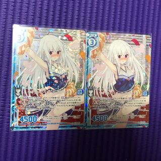 Z/X ゼクス ゼクドリ E15 ヴィクトリーコールポラリス  ホロ