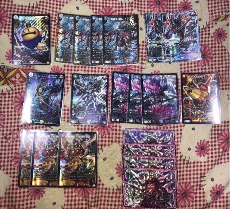 New Year's Special 30 units + 6 units 80 yen Olypa