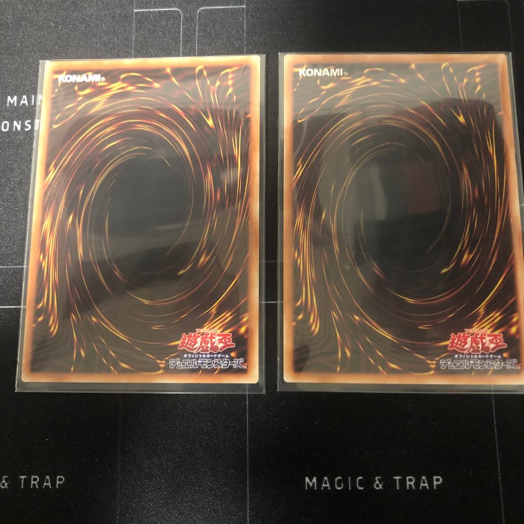 Dynorphia Rexxam Super Rare