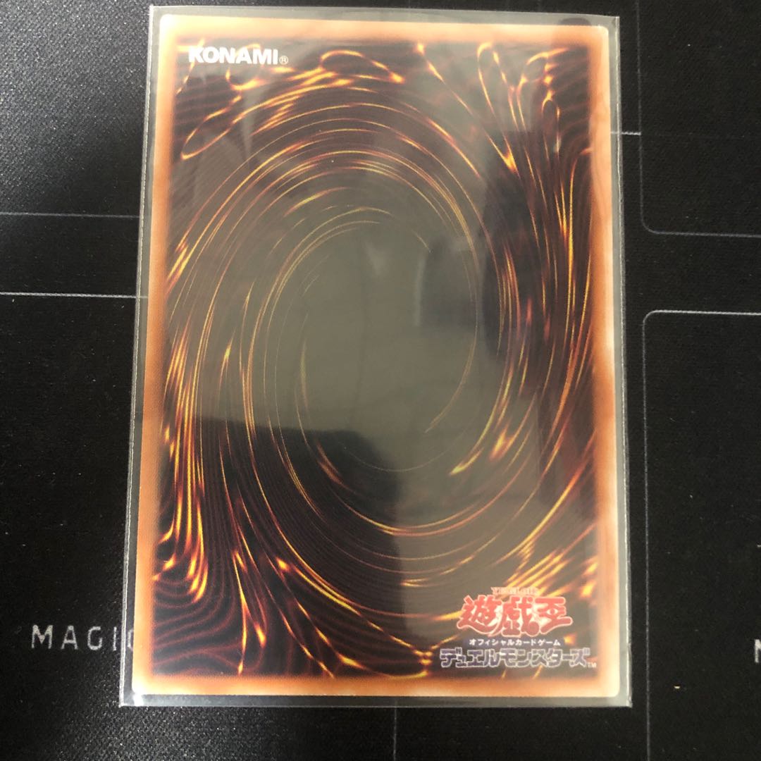 Cellions "Lily" Borea Super Rare