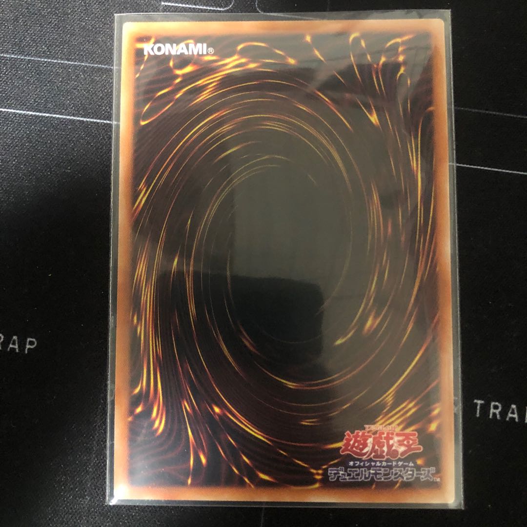 【たくやさん専用出品】セリオンズ“キング”レギュラス ウルトラレア