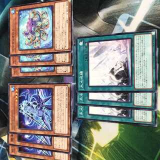 氷水デッキパーツ　ディメンションフォース