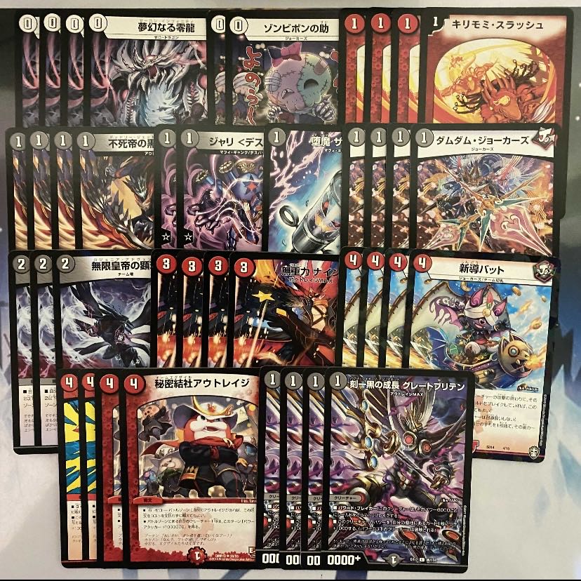 ブリテンワンショット 【セット割引】