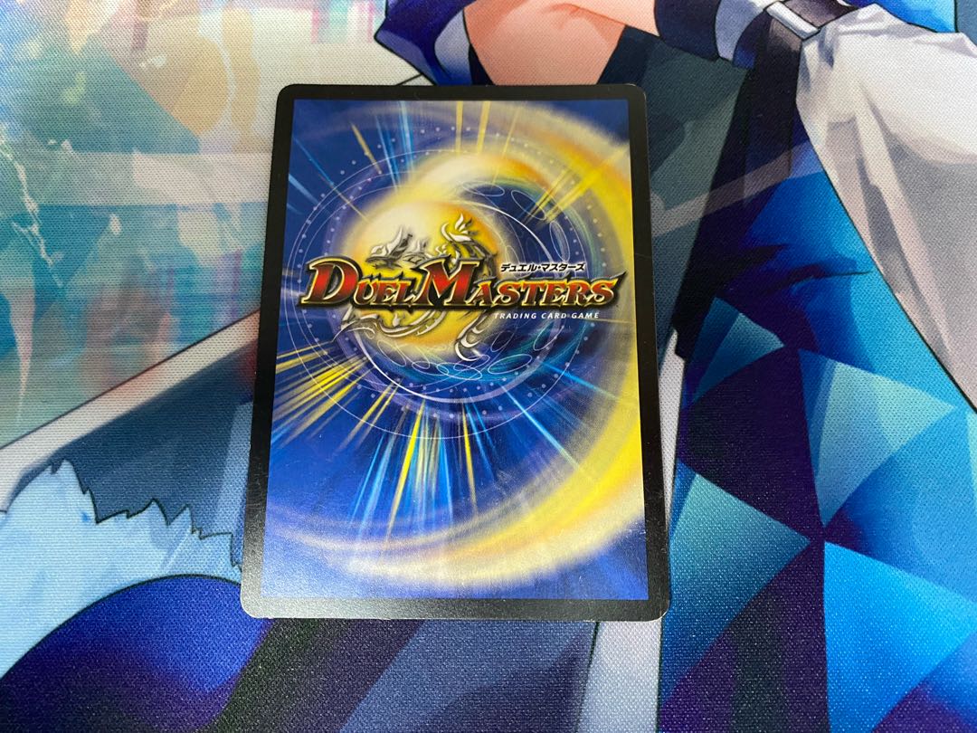 [Scratches] Upheaval