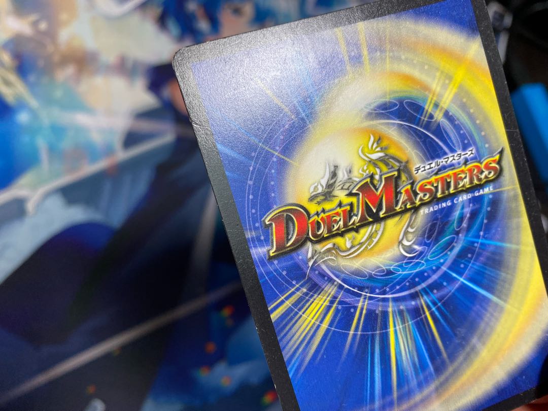 [Scratches] Upheaval