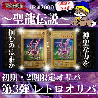 ごうっち様 専用10パック