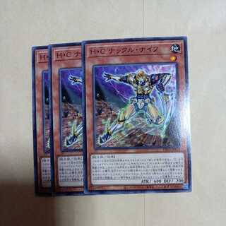 H・C ナックル・ナイフ ノーマル