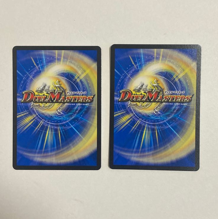 デュエルマスターズ 終槍接続 ブリティオーラ VR