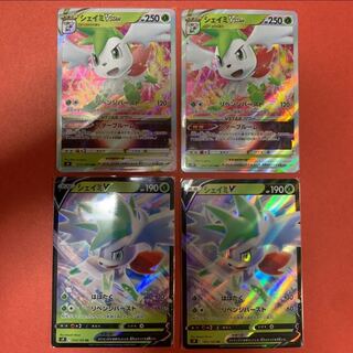 Pokemon Card Shayminv vstar