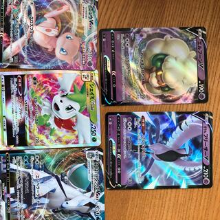 ミュウVMAXなどレアカード5点