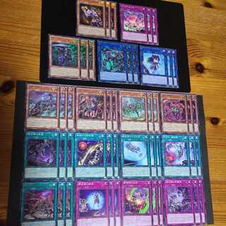 Visas-Stuff Disappear 肆世壊 (Scareclaw) Deck Parts