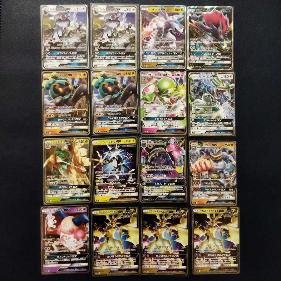 しょうてぃ様専用