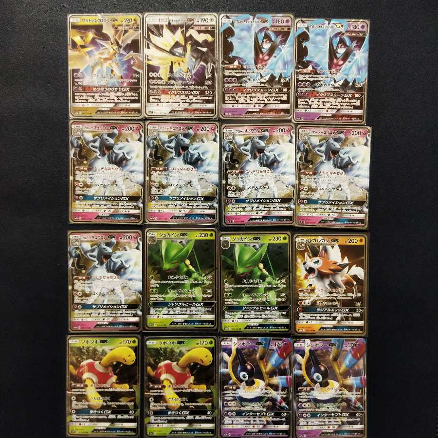 しょうてぃ様専用