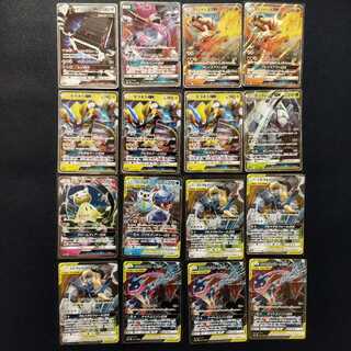 しょうてぃ様専用