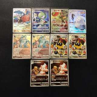 しょうてぃ様専用