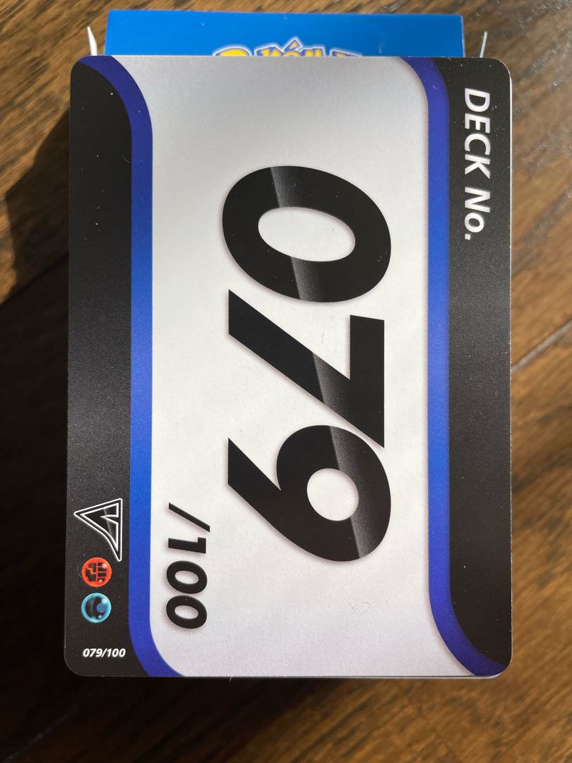 Deck 100 No.79 Garal SlowkingV Garal ZapdosV