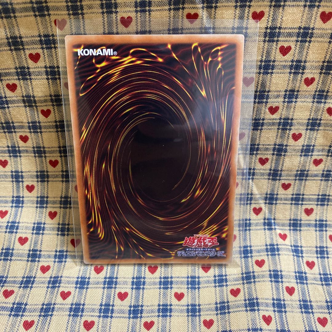 Psycho End Punisher Holographic Rare and others