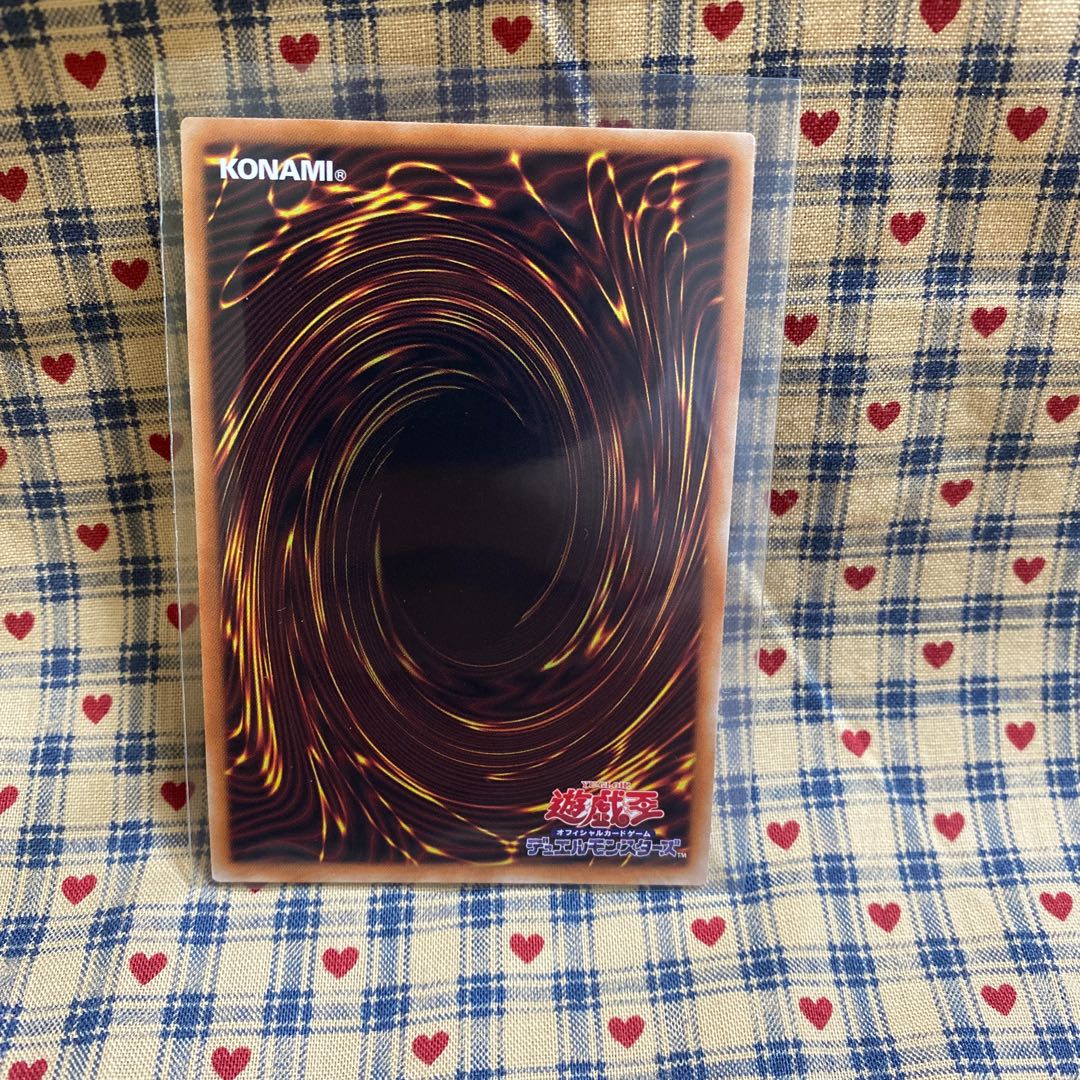 Psycho End Punisher Holographic Rare and others