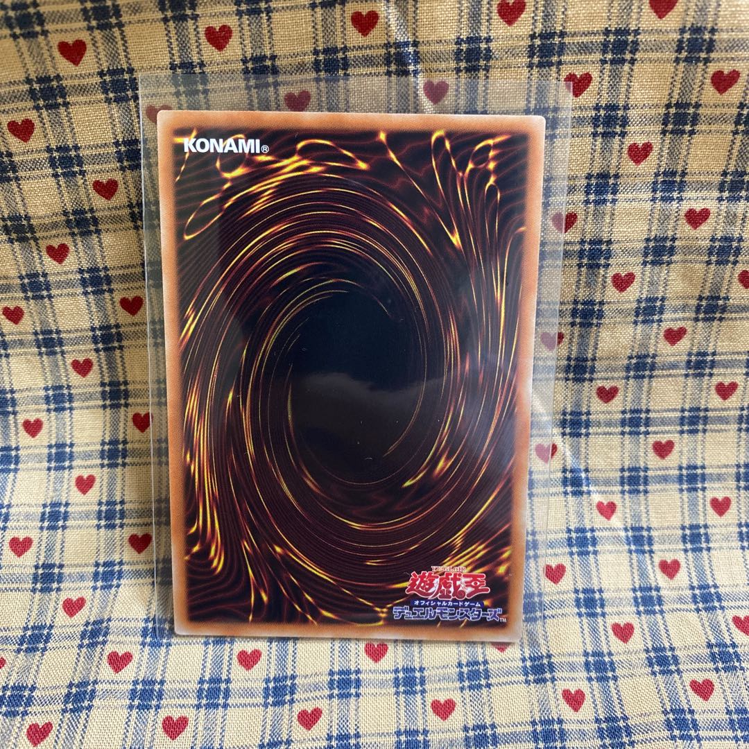 Psycho End Punisher Holographic Rare and others