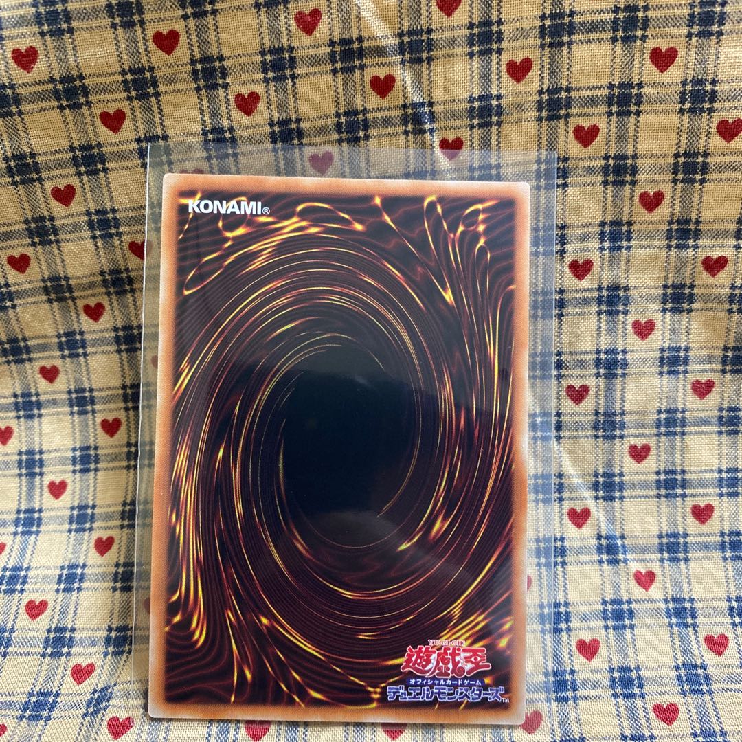 Scarecrow Reichhart Super Rare