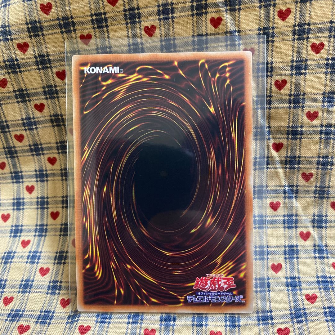 Scarecrow Reichhart Super Rare