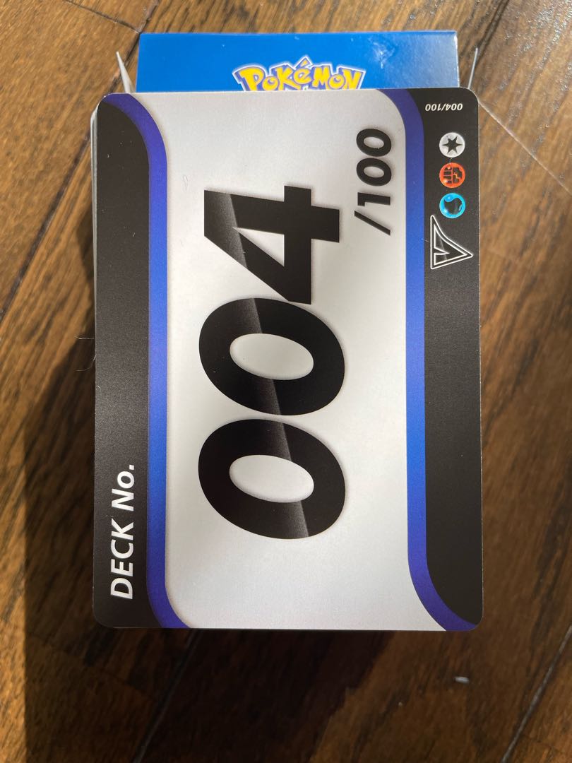 Deck100 No.004 DrampaV