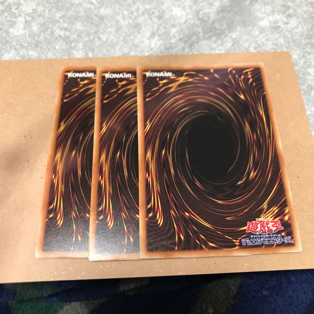 Destiny HERO - Dynatag 3 normal cards