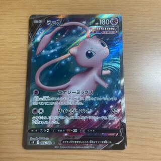 [Extremely beautiful] MewV SR