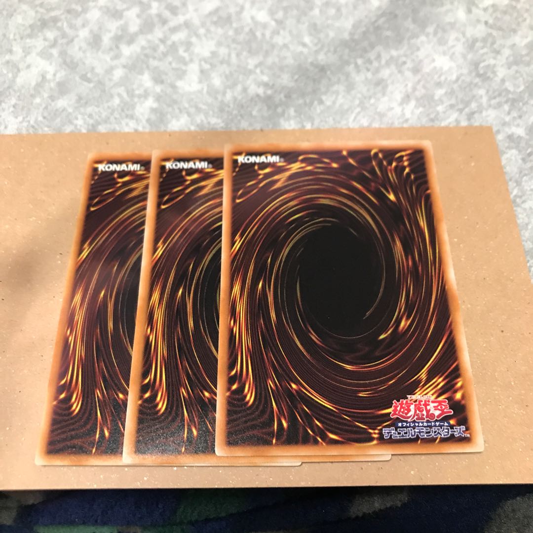 The Gates of Dark World 3 normal cards