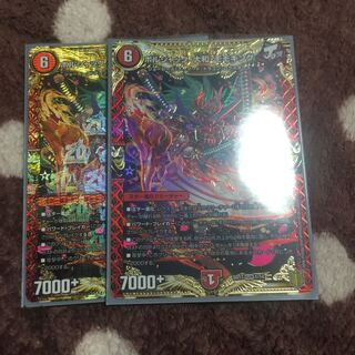 ボルシャック・大和・モモキング