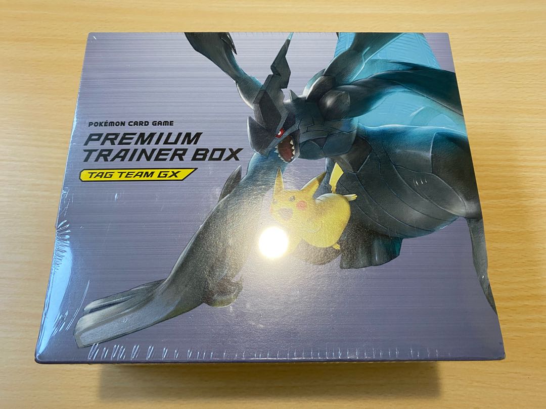 Premium Trainer Box Tag Team