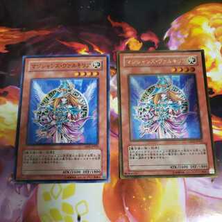 Magician's Valkyria Gold Rare and Normal Rare Field Marshal exclusively for Lilyn