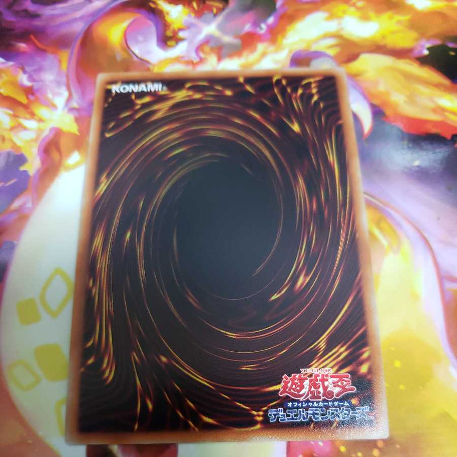 Apprentice Illusion Magician Ultra Rare