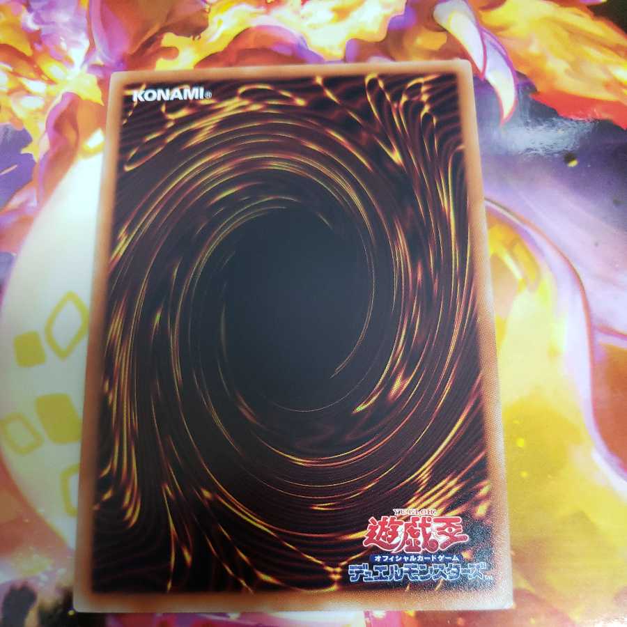 Aromatherapy - Rosemary Super Rare