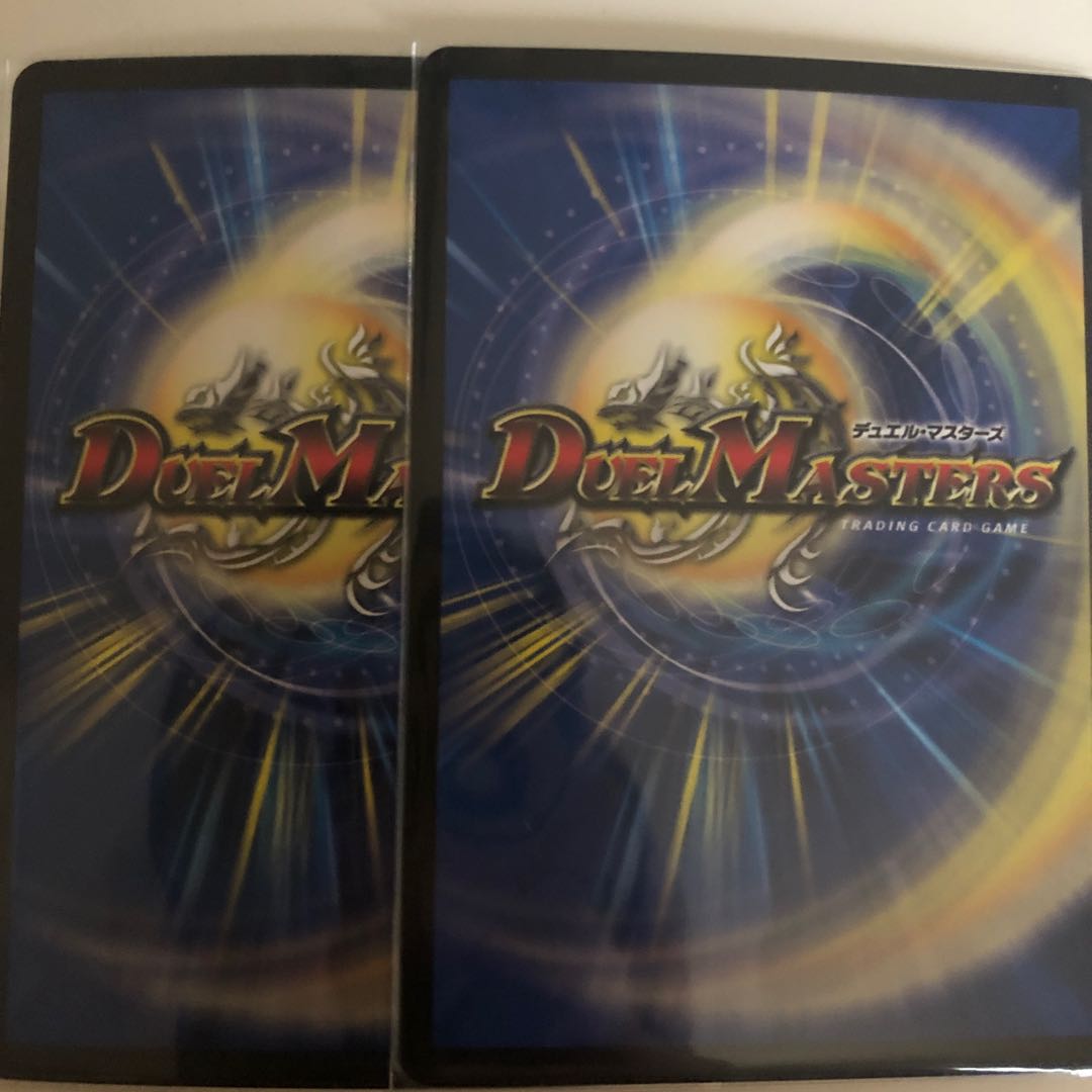 Dolphadilom, the Holy Demon Consolidated King