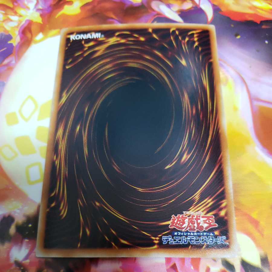 Time Wizard Super Rare BE2