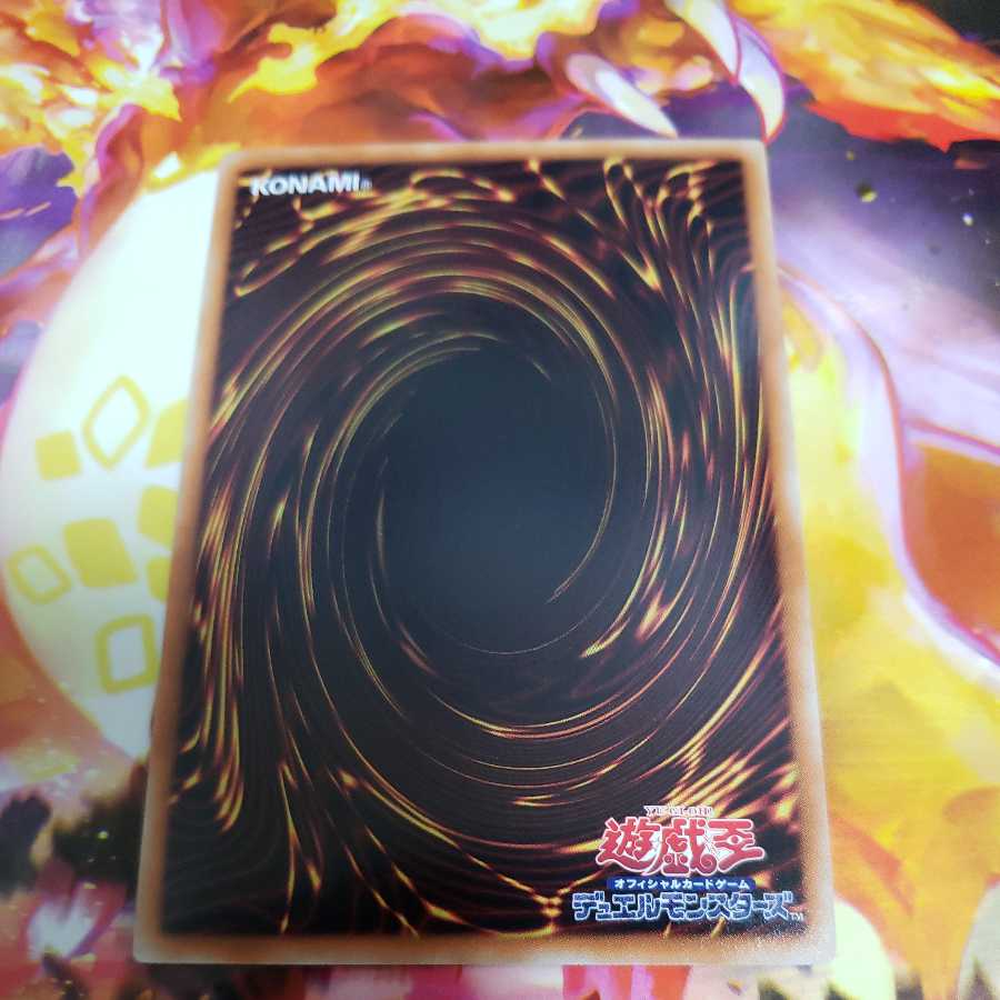 Dedicated to Mr. Zaki Bath, Downerd Magician Super Rare