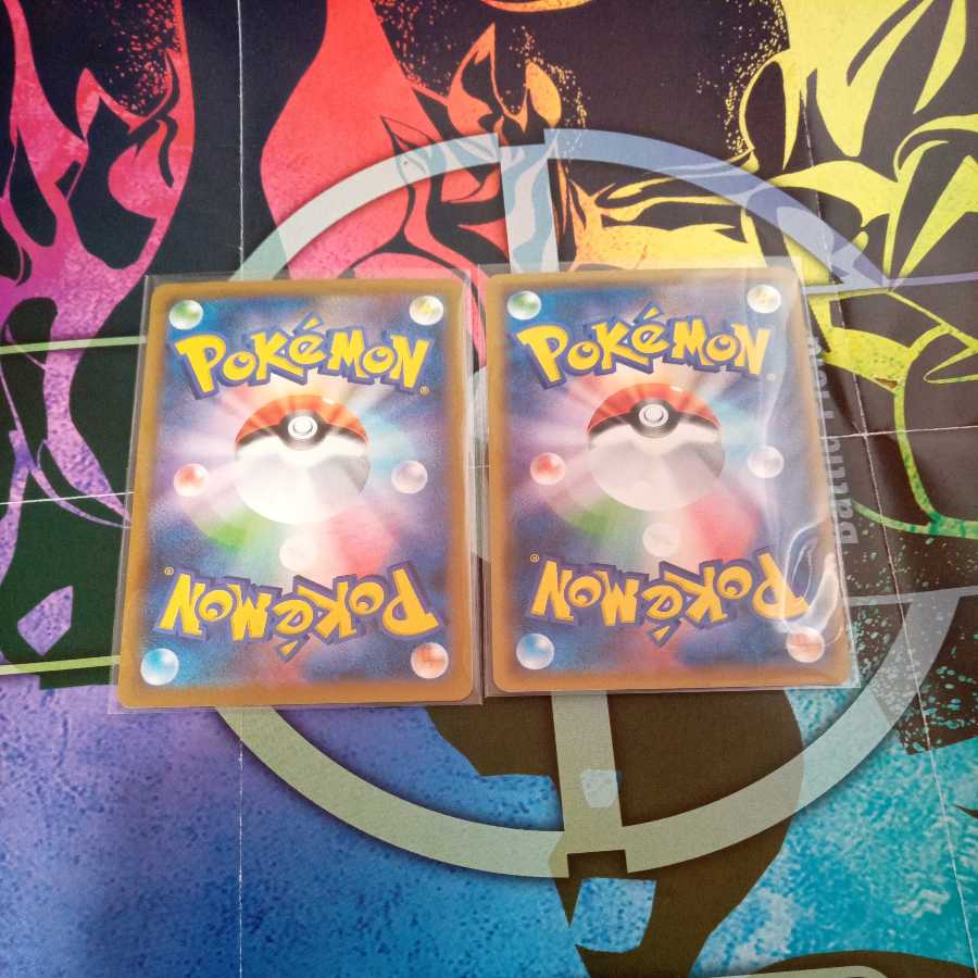 Schoolboy sr Energy Replacement Pokemon Card