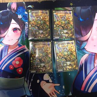 Shivering connection Grateful Ben, exclusive to won