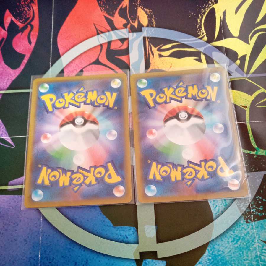 大きなおまもり　2枚セット　ポケモンカード