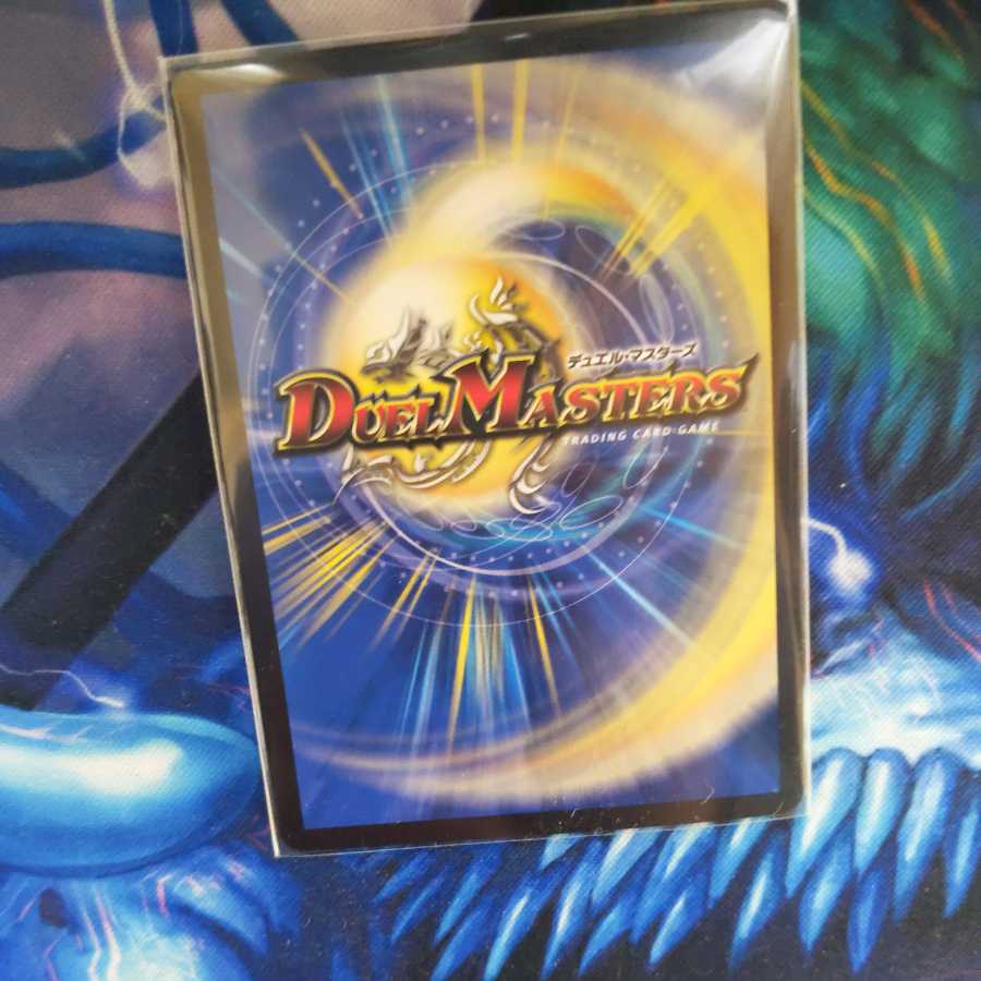 Special price only now! TerminusStitch Together King Mikado Leo (20thSP Gold Rare Specs)